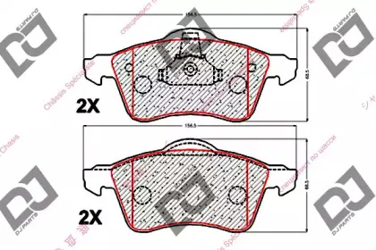 Комплект тормозных колодок, дисковый тормоз DJ PARTS купить